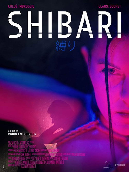 Movie poster for Shibari (2018)