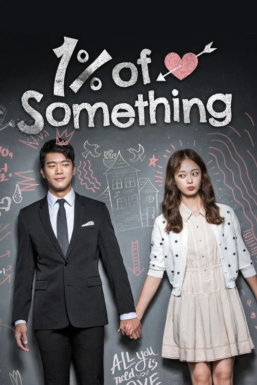 Series poster for Something About 1% (2016)