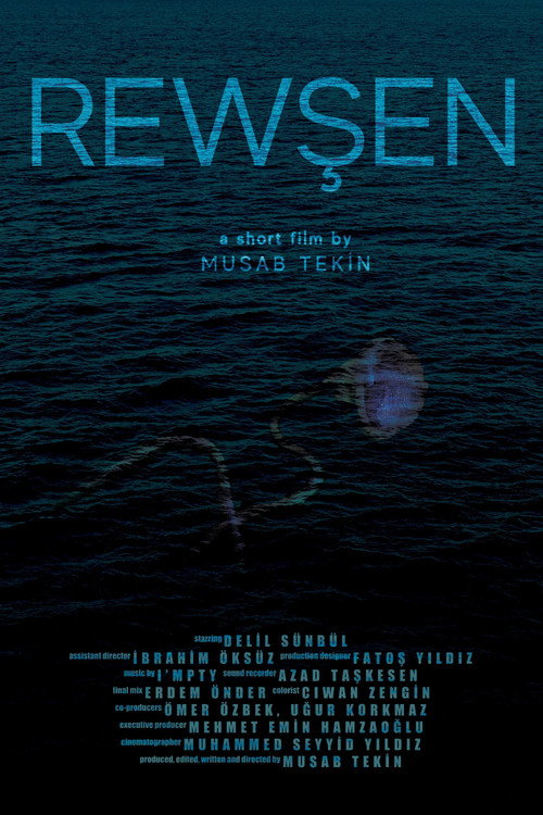 Movie poster for Rewsen (2021)