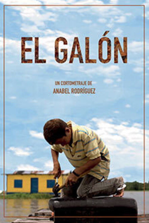 Movie poster for El Galon (2012)