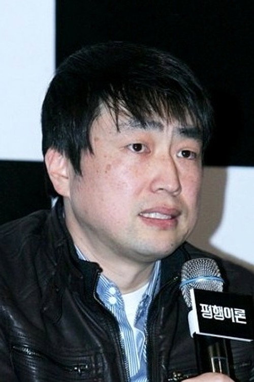 Photo of Kwon Ho-young, Directing