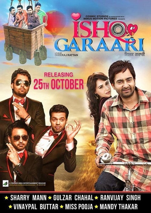 Movie poster for Ishq Garaari (2013)
