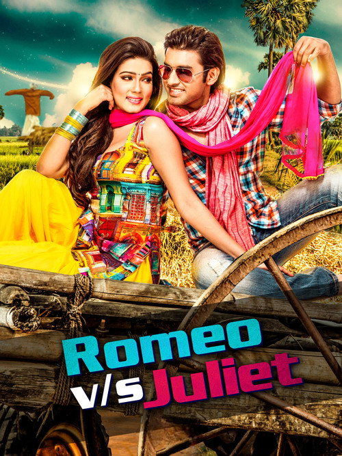 Movie poster for Romeo Vs Juliet (2015)