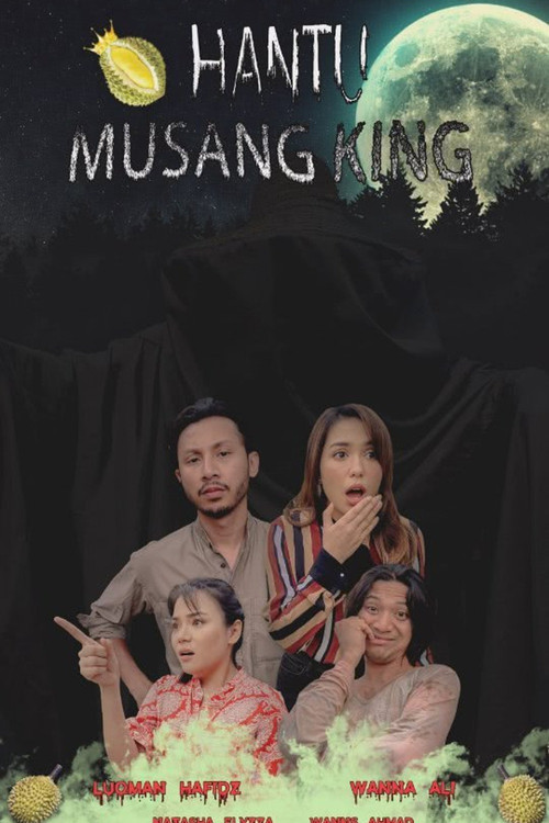 Movie poster for Hantu Musang King (2023)