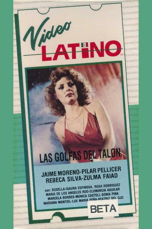 Movie poster for Las golfas del talón (1979)
