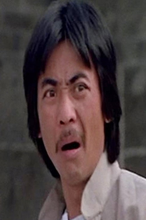 Photo of Choi Fai, Acting