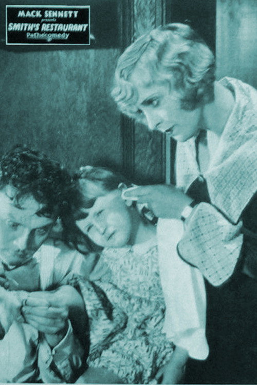 Movie poster for Smith's Restaurant (1928)