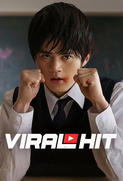 Series poster for Viral Hit (2026)