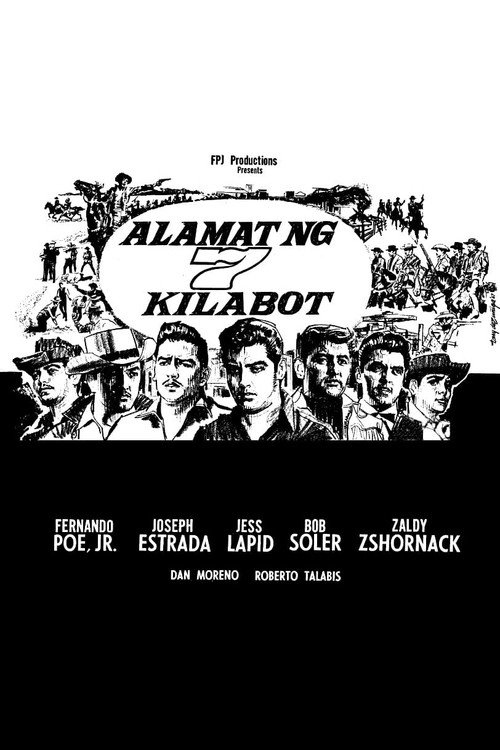 Movie poster for Alamat Ng 7 Kilabot (1967)
