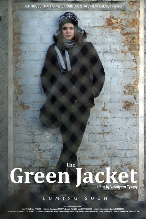 Movie poster for The Green Jacket (2013)