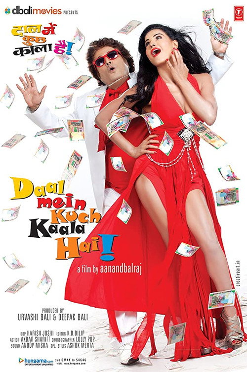 Movie poster for Daal Mein Kuch Kaala Hai (2012)