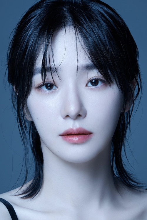 Photo of Park Gyu-young, Acting