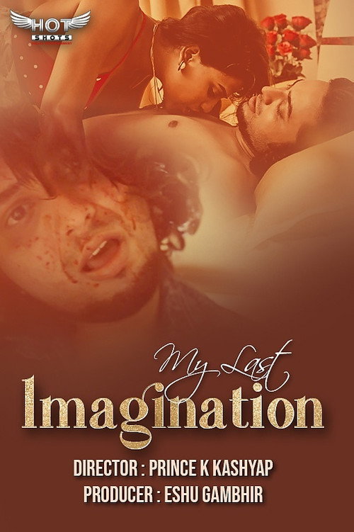 Movie poster for My Last Imagination (2020)