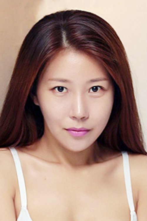 Photo of Ah Ri, Acting