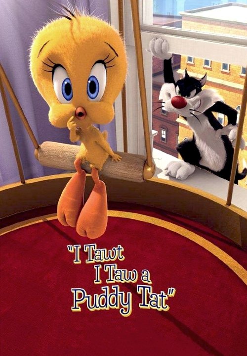 Movie poster for I Tawt I Taw a Puddy Tat (2011)