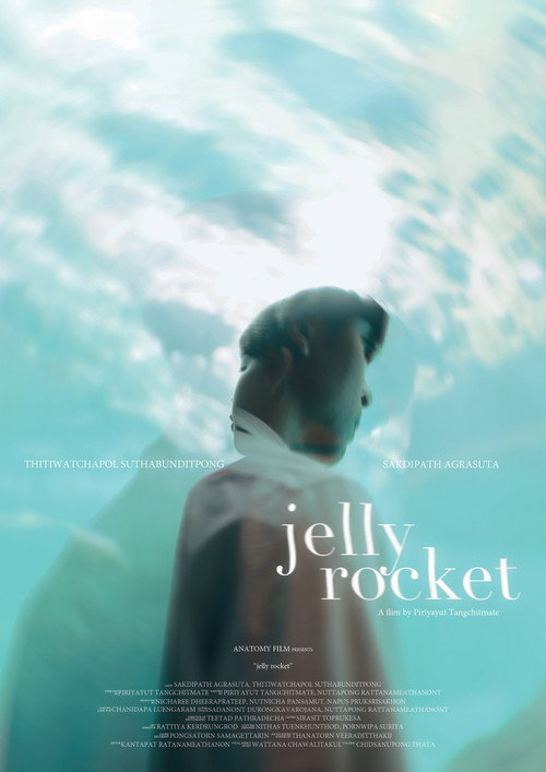 Movie poster for Jelly Rocket (2022)
