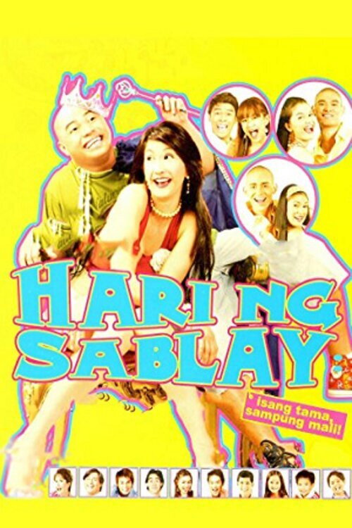 Movie poster for Hari ng Sablay (2005)