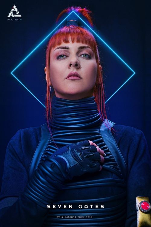 البوابات السبع poster