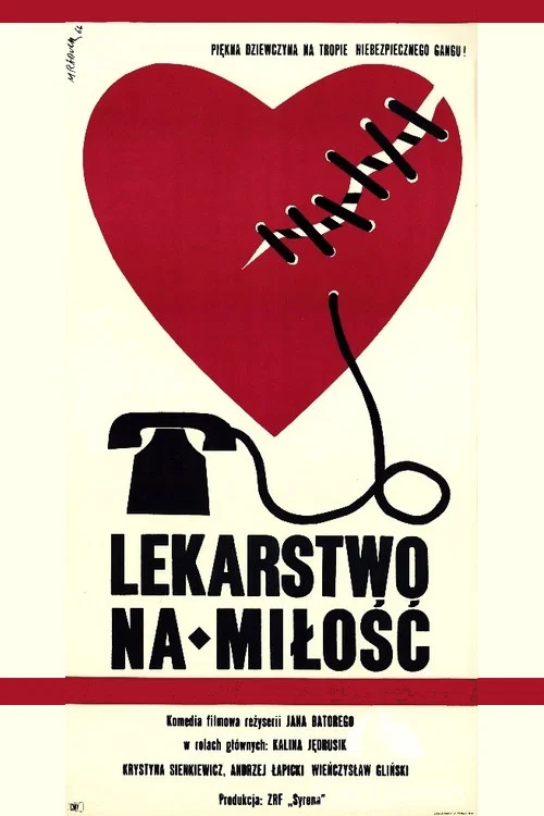 Movie poster for A Cure for Love (1966)