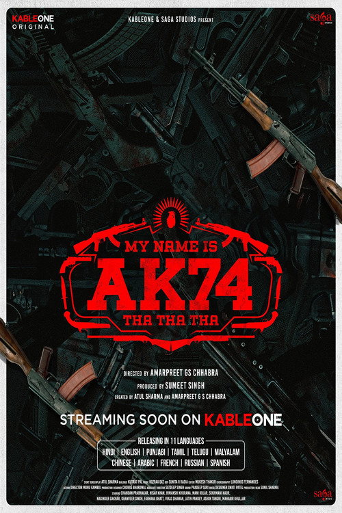 Movie poster for My Name Is AK74
