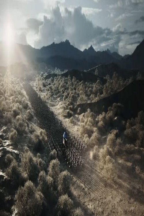 Movie poster for Inca Empire: Children of the Sun (2024)