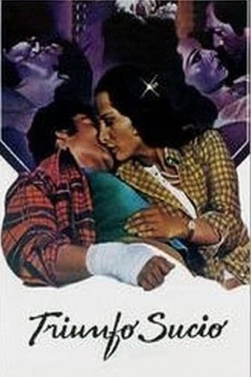 Movie poster for El sexo de los ricos (1981)