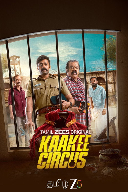 Series poster for Kaakee Circus (2026)