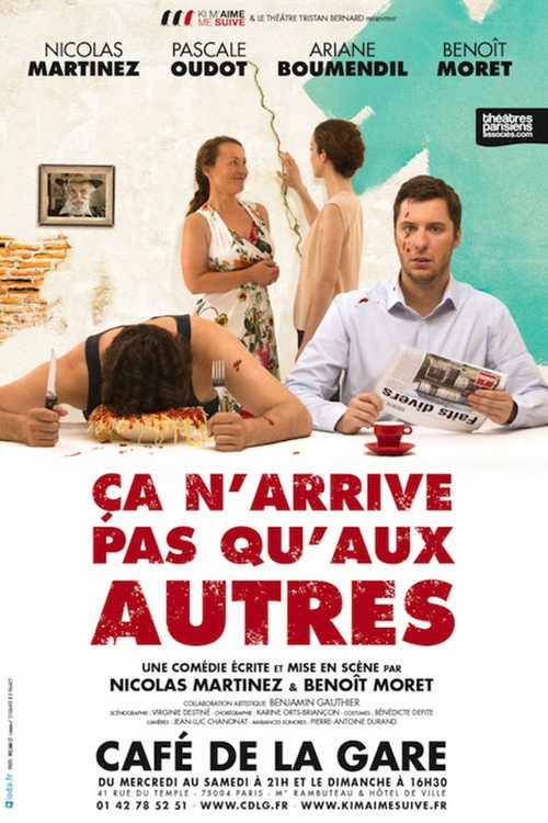 Movie poster for Ça n'arrive pas qu'aux autres (2016)