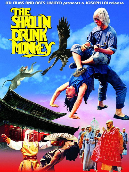 Movie poster for The Shaolin Chief Cook (1981)