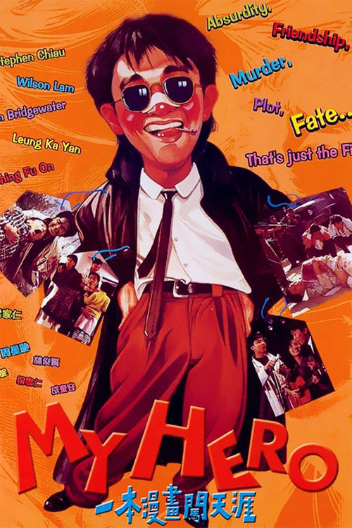 Movie poster for My Hero (1990)