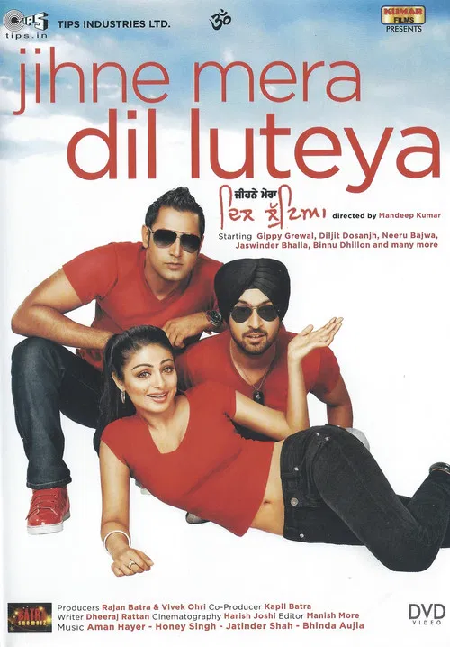 Movie poster for Jihne Mera Dil Luteya (2011)