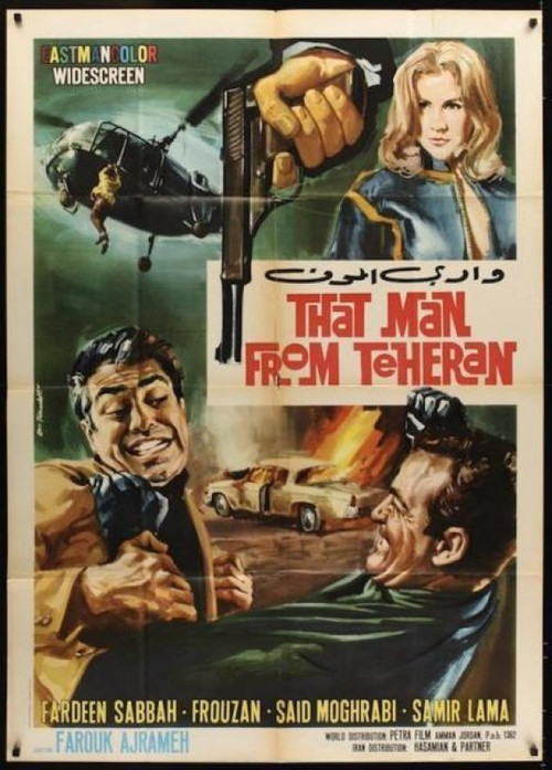 Movie poster for That Man from Teheran (1967)
