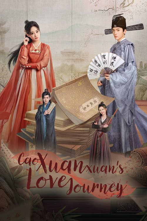 Cao Xuanxuan's Love Journey poster