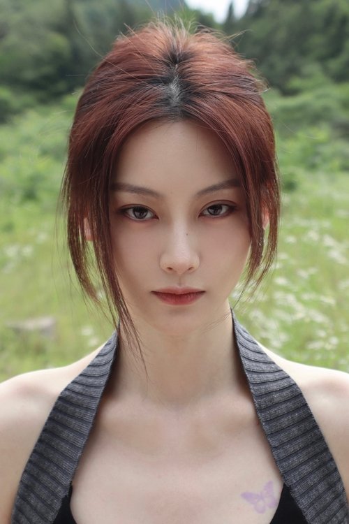 Photo of Shang Yuxian, Acting