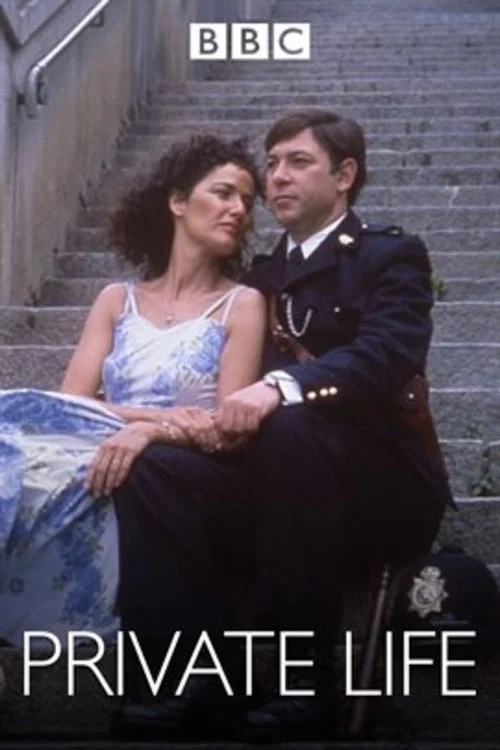 Movie poster for A Private Life (1989)