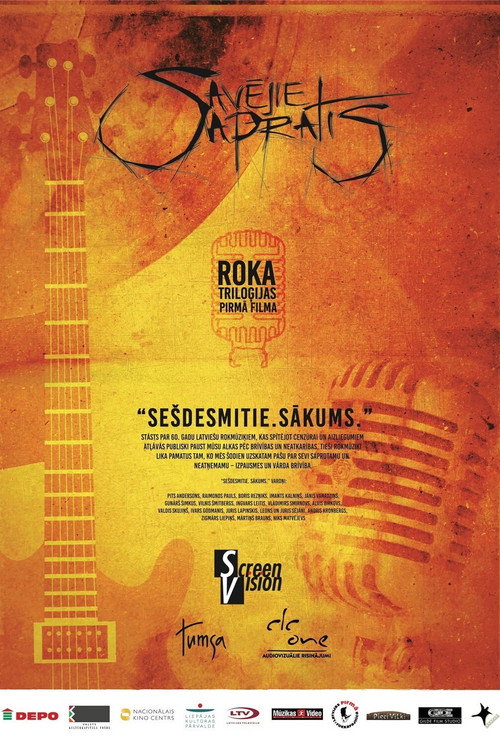 Movie poster for Rockin' Down The Curtain: The 60ies. Beginning (2015)