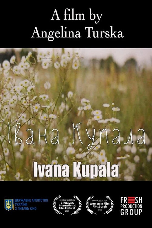 Movie poster for Ivana Kupala (2020)