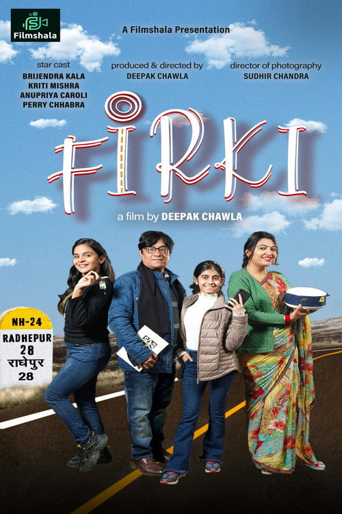 Movie poster for Firki (2023)