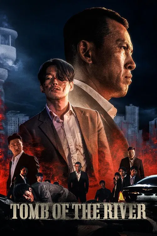 Movie poster for Tomb of the River (2021)