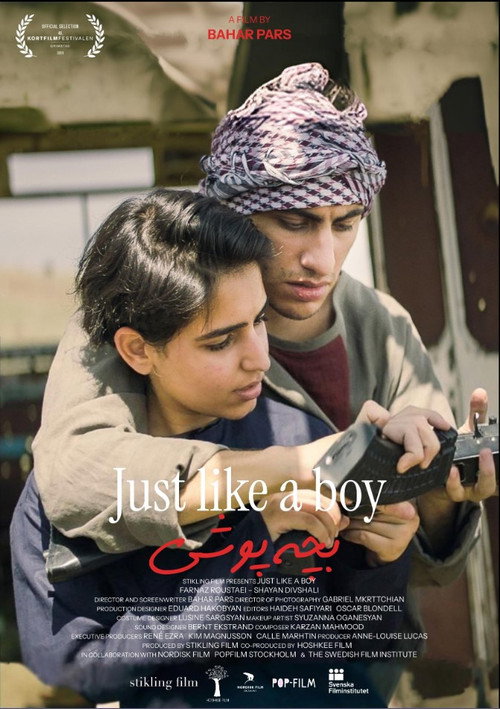 Movie poster for Just Like a Boy (2025)