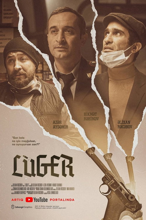 Movie poster for Luger (2021)