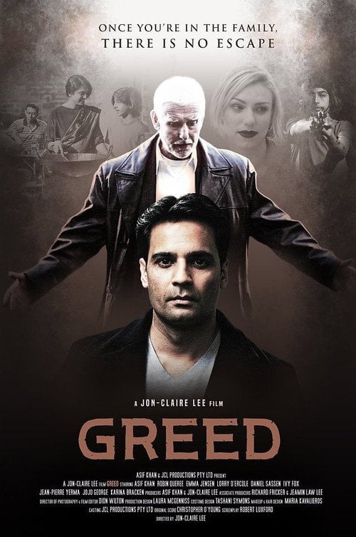 Movie poster for Greed (2020)