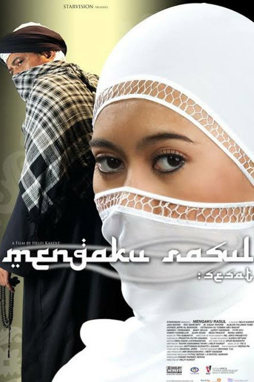Movie poster for The Self-Claimed Prophet (2008)