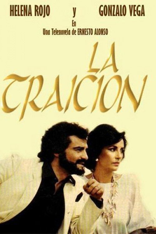 La traición poster