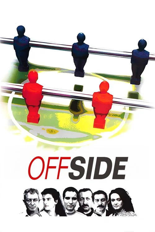 Movie poster for Offside (2000)