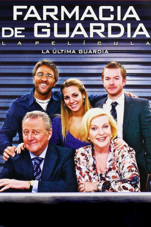 Movie poster for Farmacia de guardia: la última guardia (2010)