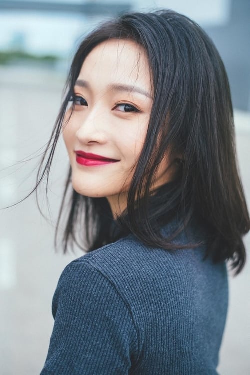 Photo of Gu Jing, Acting