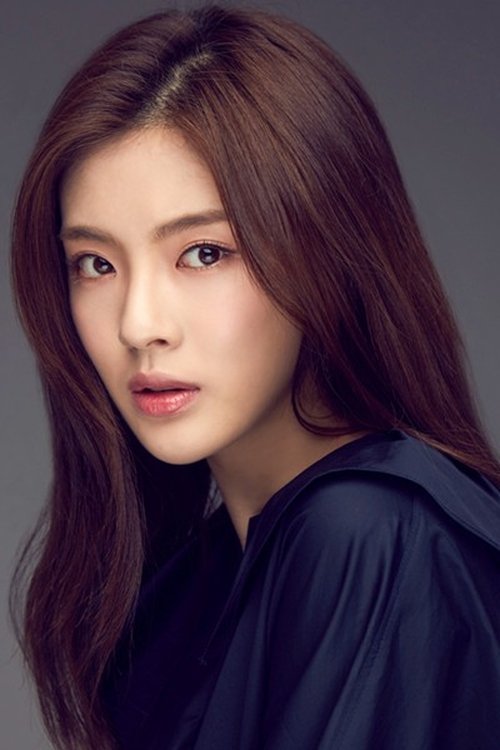 Lee Sun-bin profile