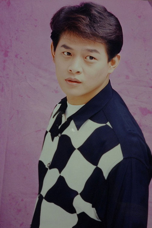 Photo of Chin Shih-Erh, Acting
