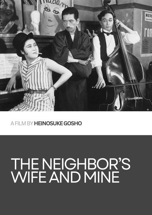 Movie poster for The Neighbour's Wife and Mine (1931)